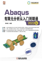 Abaqus有限元分析从入门到精通（2022版）