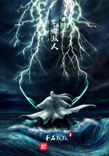 氣命雙人