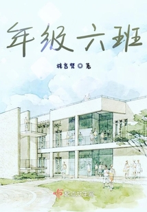 生如夏花之少年的你和我