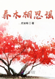 穿越之我是單反派開個掛怎么了
