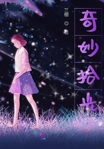 若隱