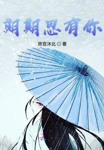 賀先生，夫人她又爬墻了