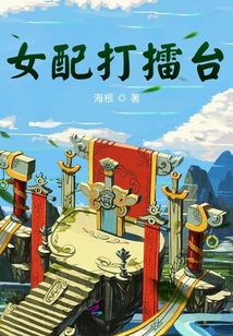 我重生了，我骗你的