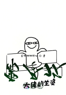 快穿之需盡歡