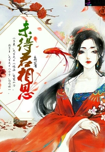 执玉而抛