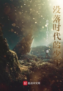 第十黑暗王座
