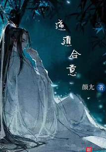 無敵的我不會撈