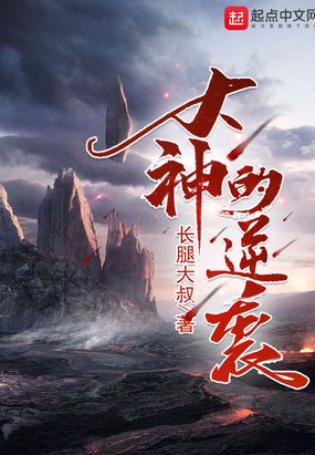 我家的厕所通异界在线阅读