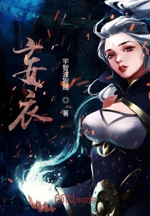 永夜模式