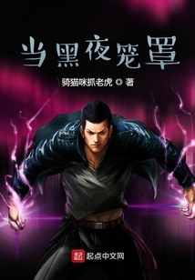 萬(wàn)物進(jìn)化之超體