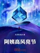 苟道男的舔狗奋斗在线阅读