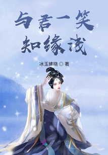 快穿之黑化男神拯救中