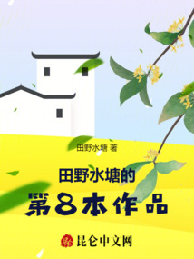 小眾生