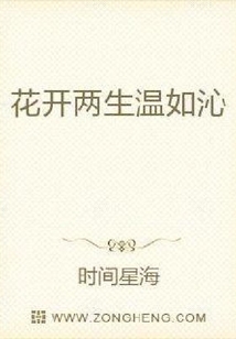 魔妃來襲大佬速速來娶
