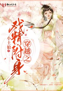 系統對我真好