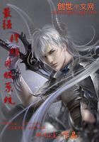 最強修煉升級系統在線閱讀