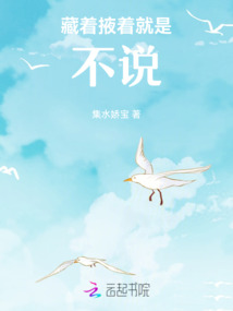 是頂流的白月光