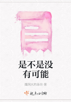 是不是沒有可能在線閱讀