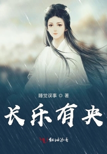 渡他成魔