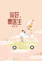 你好，秦医生在线阅读