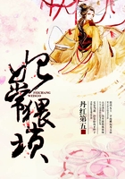 独宠拽妃