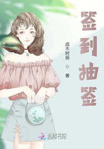 簽到抽簽