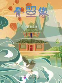 胥曌緣