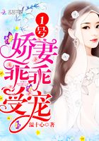 楚先生喊我闪婚后在线阅读