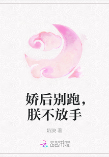 奔跑不放弃简谱_奔跑不放弃 和弦简谱(3)