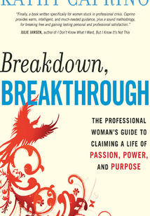Breakdown, Breakthrough