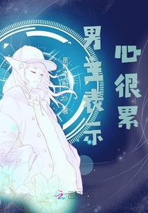 卿卿拂過楊柳風