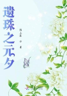 無題憶