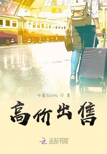 濕溫度