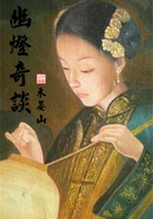一盏心灯