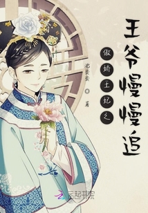 良辰?jīng)]美景