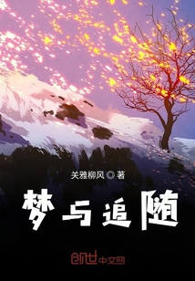 穿梭九十九個世界