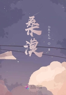 凰帝追妻路漫漫