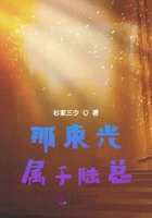 先婚后愛：老婆，好想公開在線閱讀