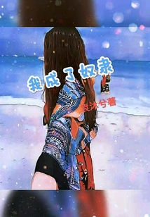 星獸都市