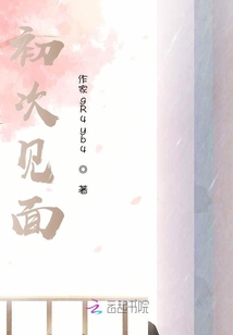 下雨的時候，別給我打傘