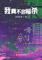骑士传承