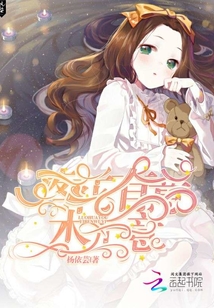 落花有意本無意