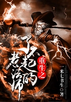 不滅法君在線閱讀
