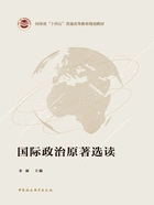 国际政治原著选读在线阅读