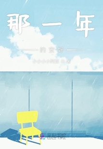 此生回憶