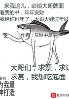 為我量神打造在線閱讀