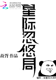 厭棄之言