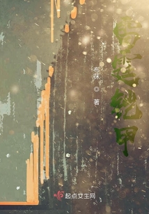 雷霆鎧甲
