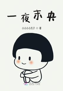 輕觸你指尖