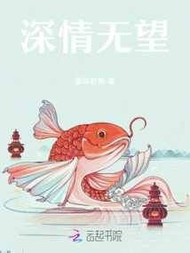 易爛的